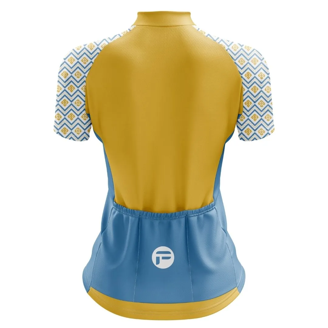 NEW! Frelsi Radiance | Women's Short Sleeve Cycling Jersey
