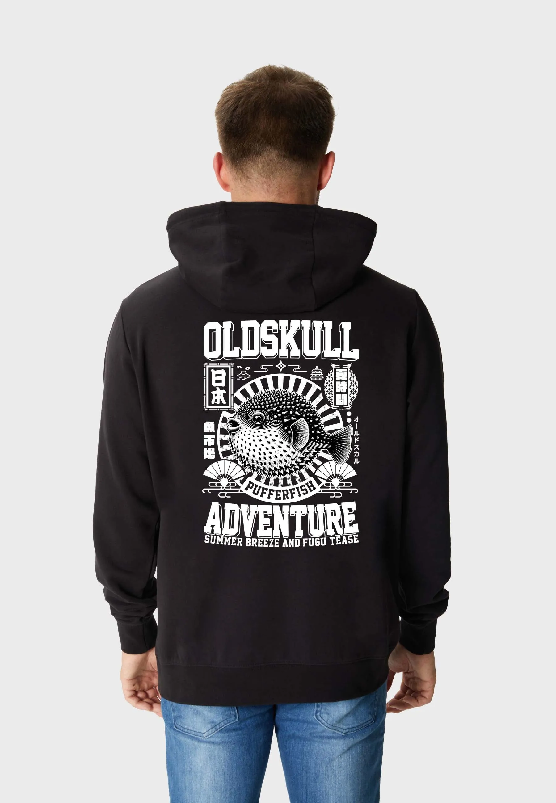 Spiky Puffer Backprint Hoodie Black